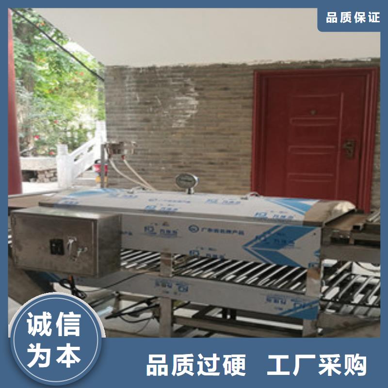 涼皮機_水烙饃機放心選購