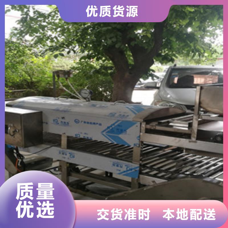 凉皮机_水烙馍机放心选购