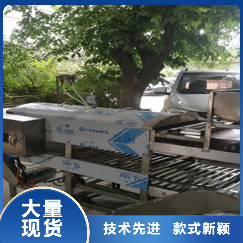 涼皮機烙饃機好貨有保障