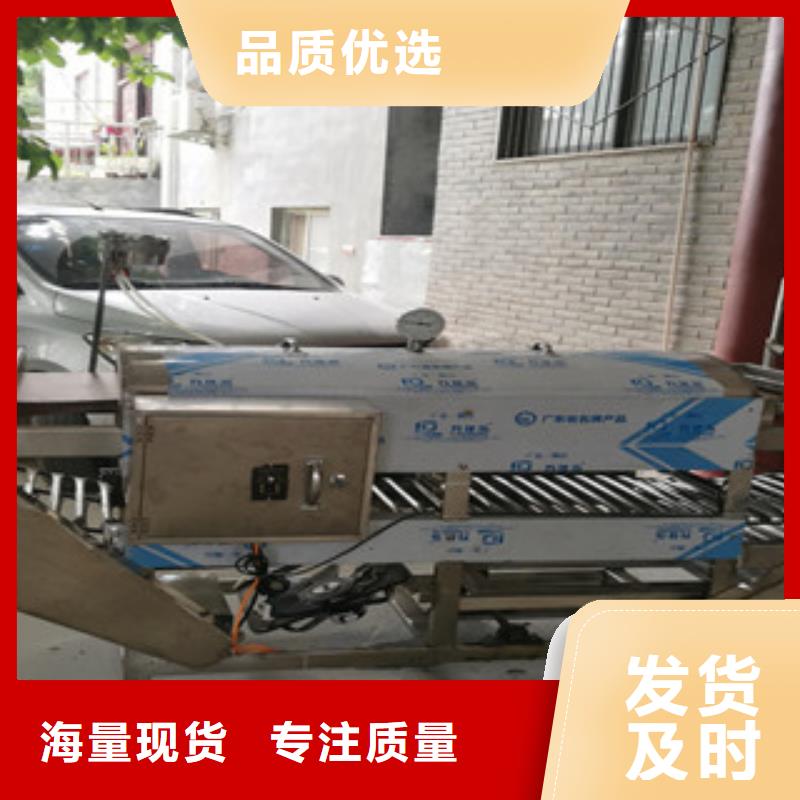 【涼皮機(jī)】雙排數(shù)控單餅機(jī)細(xì)節(jié)嚴(yán)格凸顯品質(zhì)