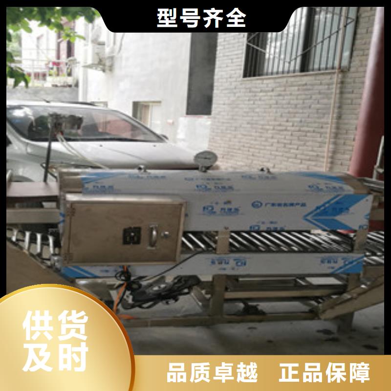 【涼皮機(jī),雙排圓形烙饃機(jī)保障】