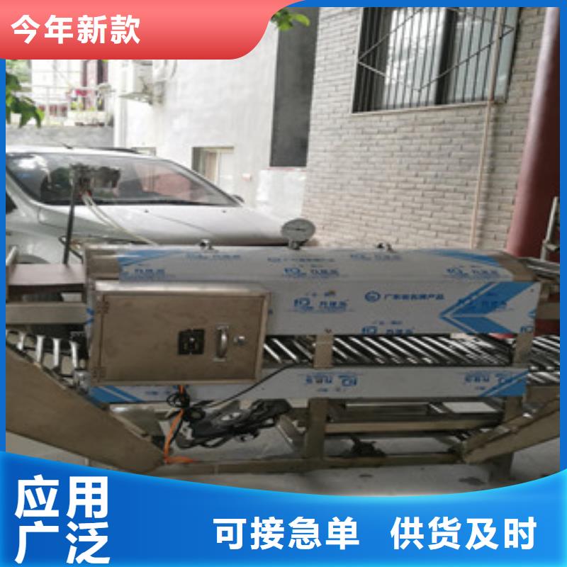 【涼皮機_燒烤小餅機廠家實力大】