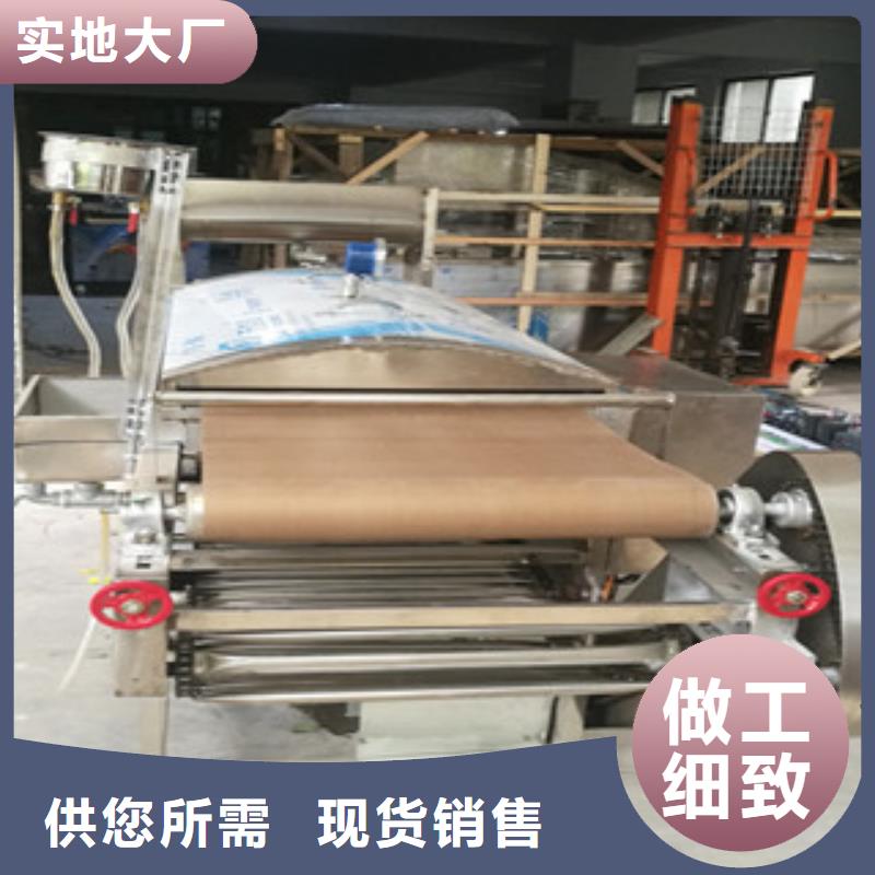 【涼皮機_燒烤小餅機廠家實力大】
