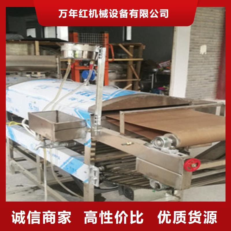 涼皮機(jī)_水烙饃機(jī)放心選購
