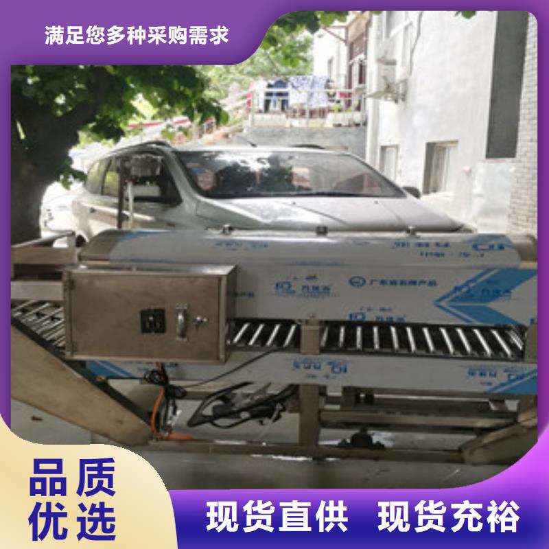 【涼皮機_燒烤小餅機廠家實力大】