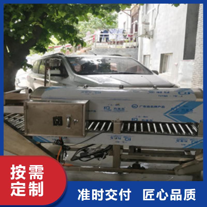 【涼皮機(jī),烤鴨餅機(jī)國標(biāo)檢測放心購買】