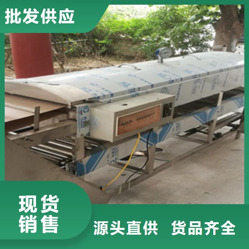 【涼皮機(jī)】_單餅機(jī)定制零售批發(fā)