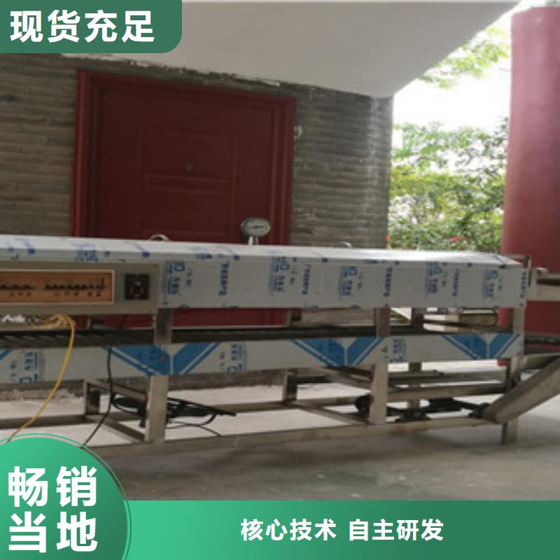 【涼皮機 圓形單餅機歡迎來電詢價】