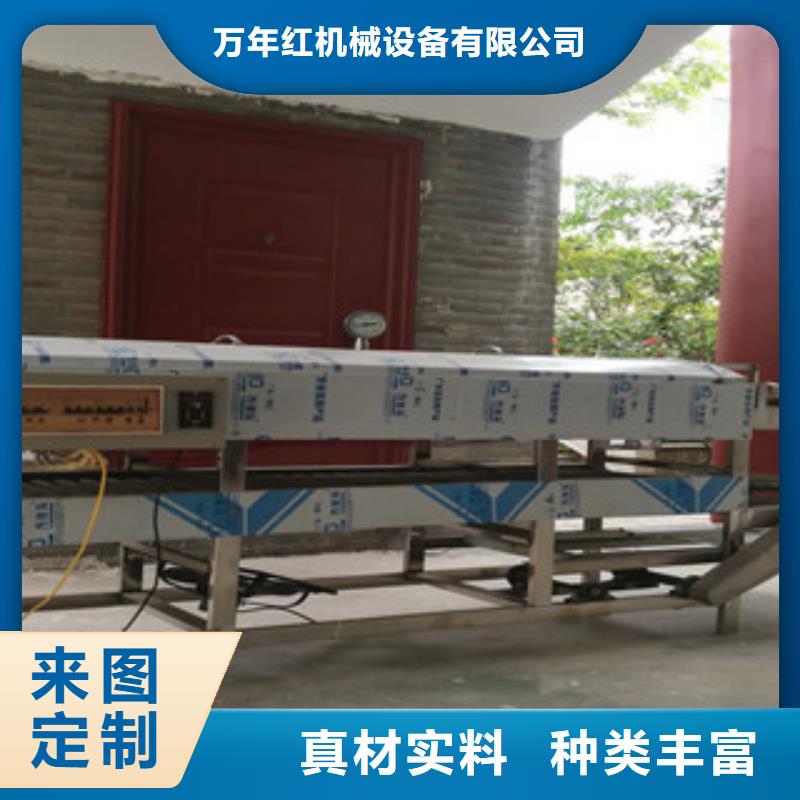 涼皮機【雞肉卷餅機】實力廠商