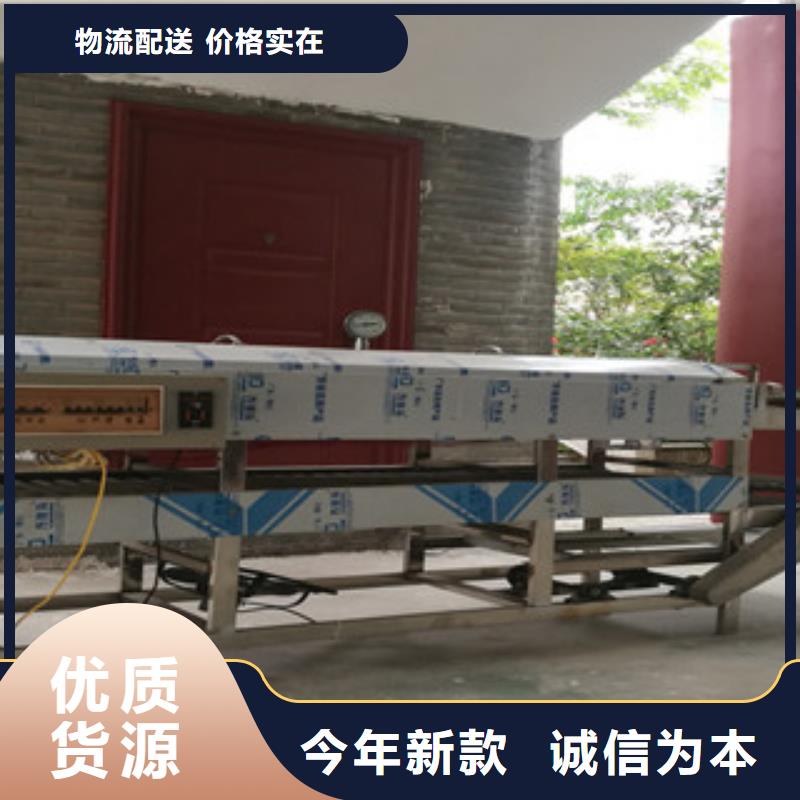 【涼皮機(jī)】_單餅機(jī)定制零售批發(fā)