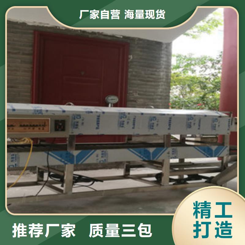 涼皮機全自動蔬菜烙饃機合作共贏