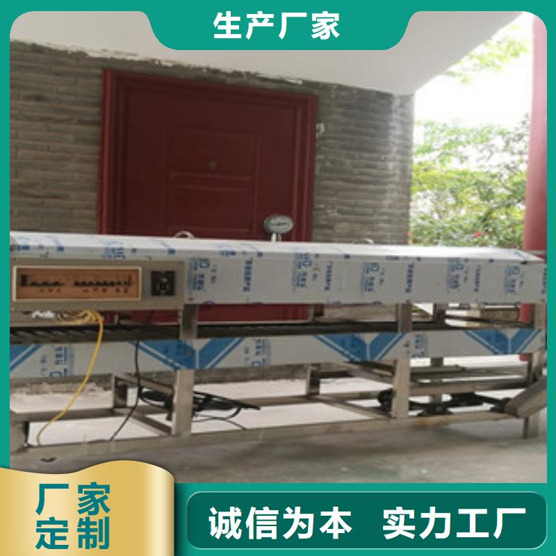 凉皮机烙馍机好品质用的放心