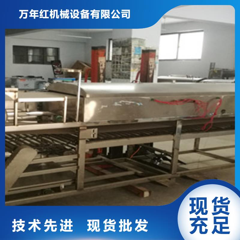 涼皮機水烙饃機專業生產N年