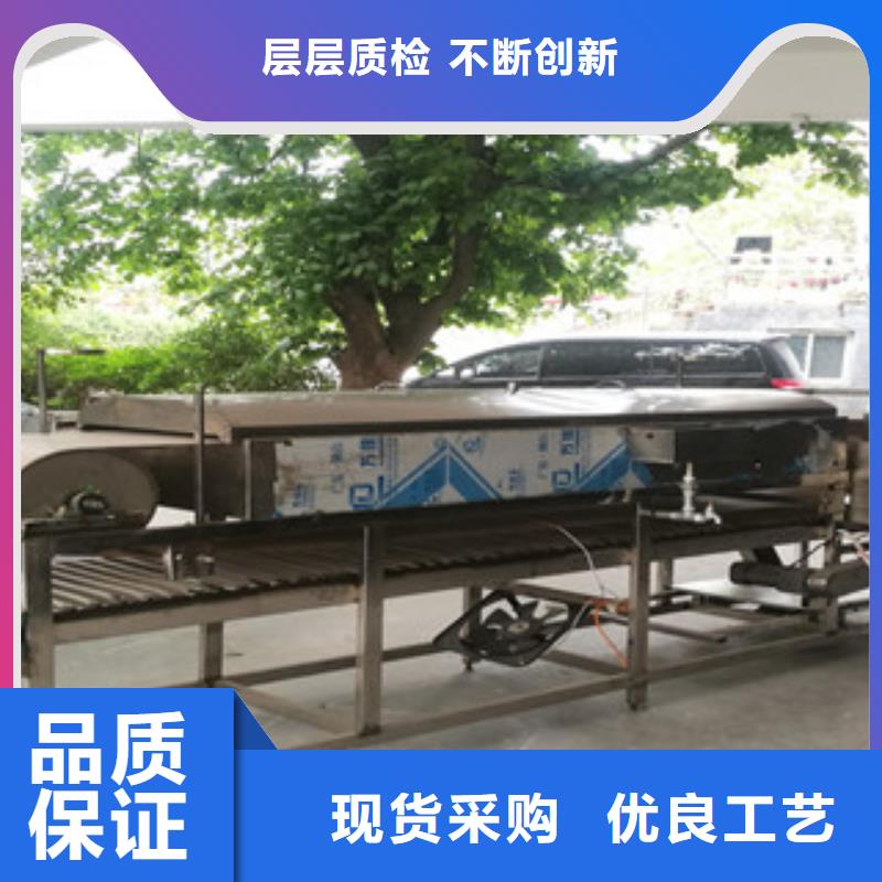 涼皮機-米皮機型號齊全
