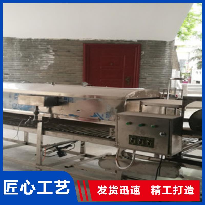 涼皮機單餅機工廠認證
