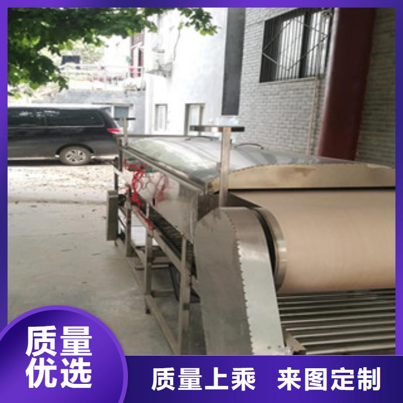 涼皮機自動化春卷皮機正規廠家
