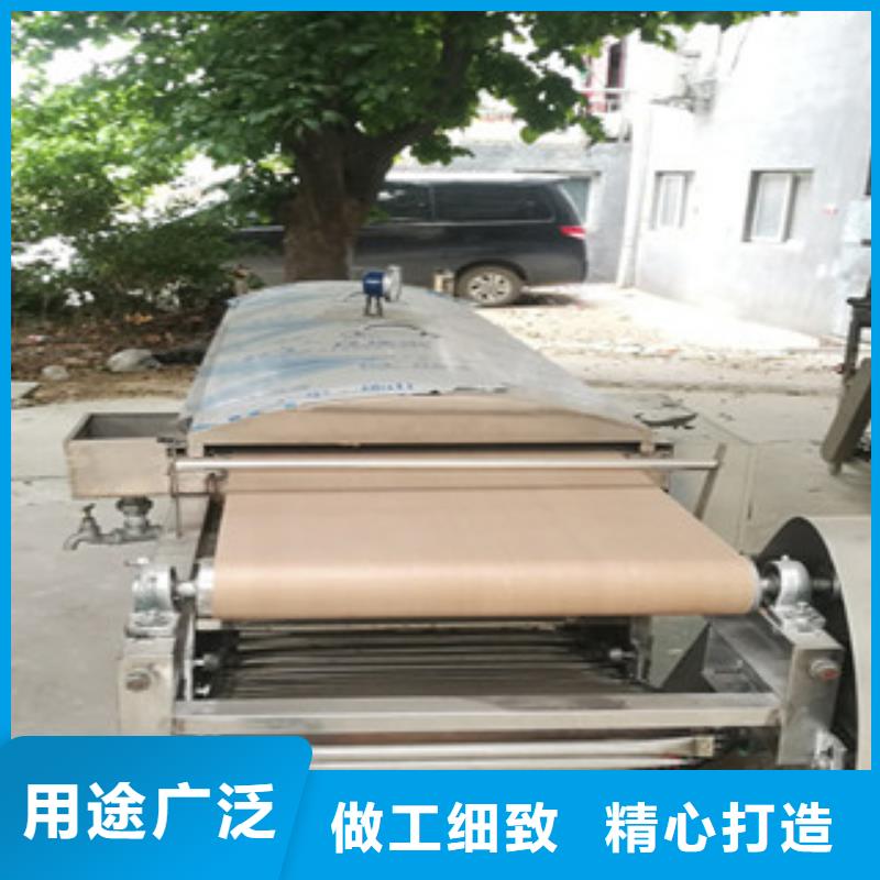 凉皮机_水烙馍机放心选购