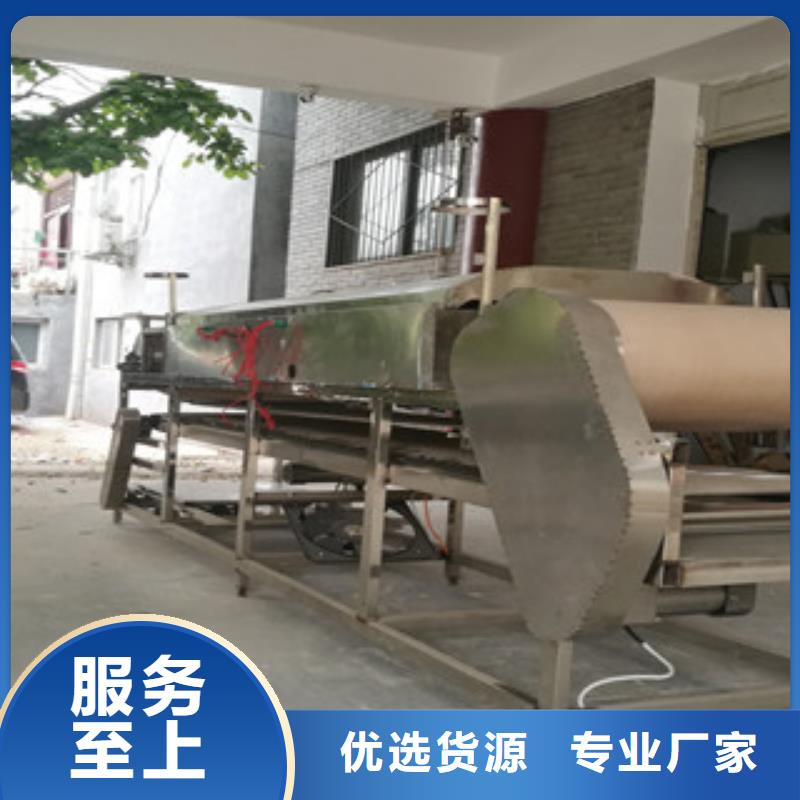涼皮機烙饃機好貨有保障