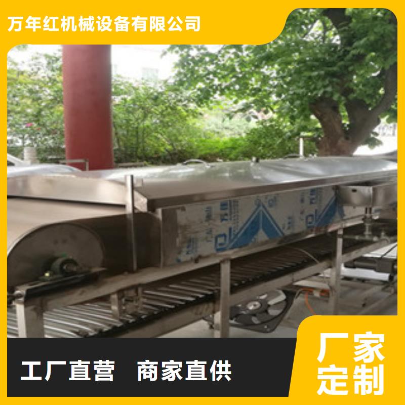 涼皮機(jī)_水烙饃機(jī)放心選購