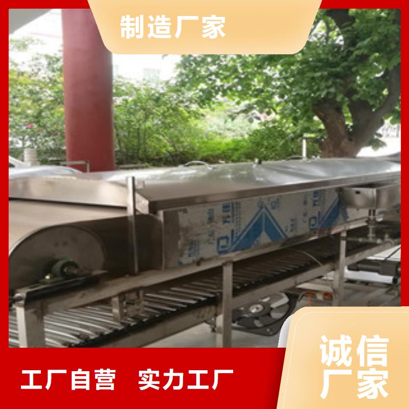 鸡肉卷饼机视频-耀州|印台|汉中|安康|咸阳|西安|榆林鸡肉卷饼机做工细致-红机械设备(铜川市分公司)