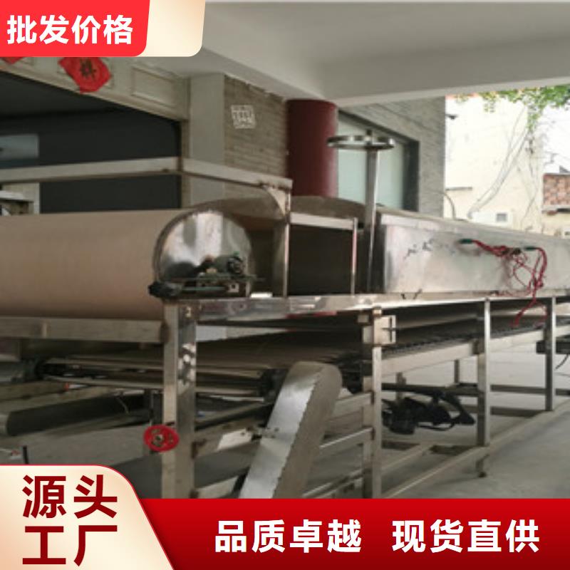 凉皮机_水烙馍机放心选购