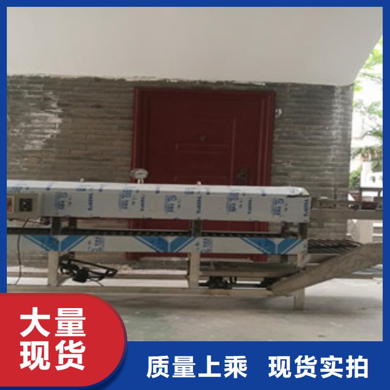 涼皮機雜糧烙饃機多年廠家可靠