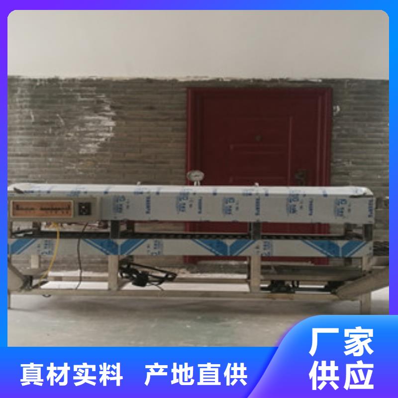 【涼皮機(jī),烤鴨餅機(jī)國標(biāo)檢測放心購買】