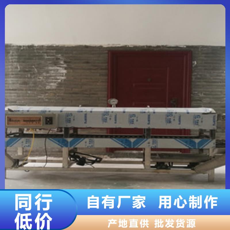 涼皮機筋餅機器專業生產N年