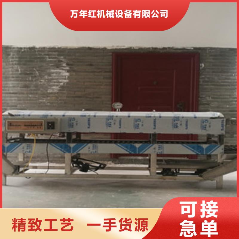 涼皮機烙饃機廠家工藝先進