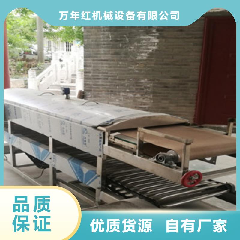 涼皮機_多功能春餅機老客戶鐘愛