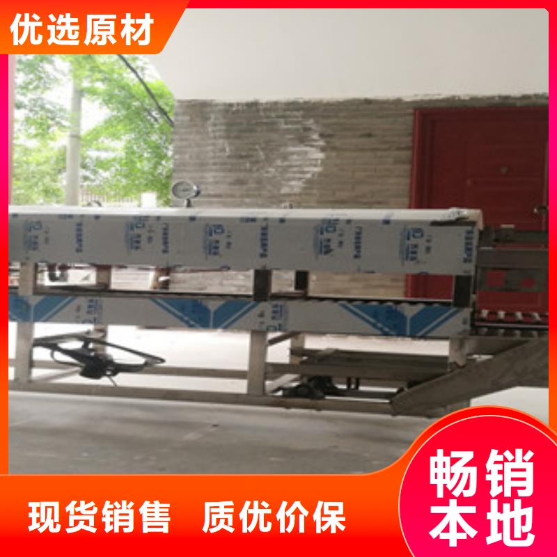 小型涼皮機價格合理