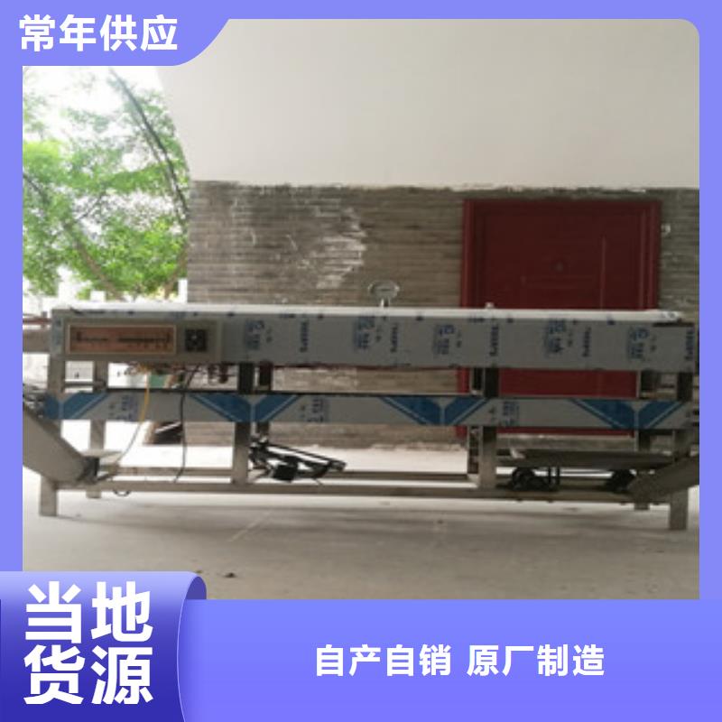 涼皮機【單餅機】歡迎來廠考察