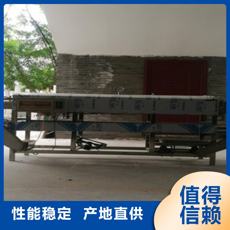 小型涼皮機價格合理