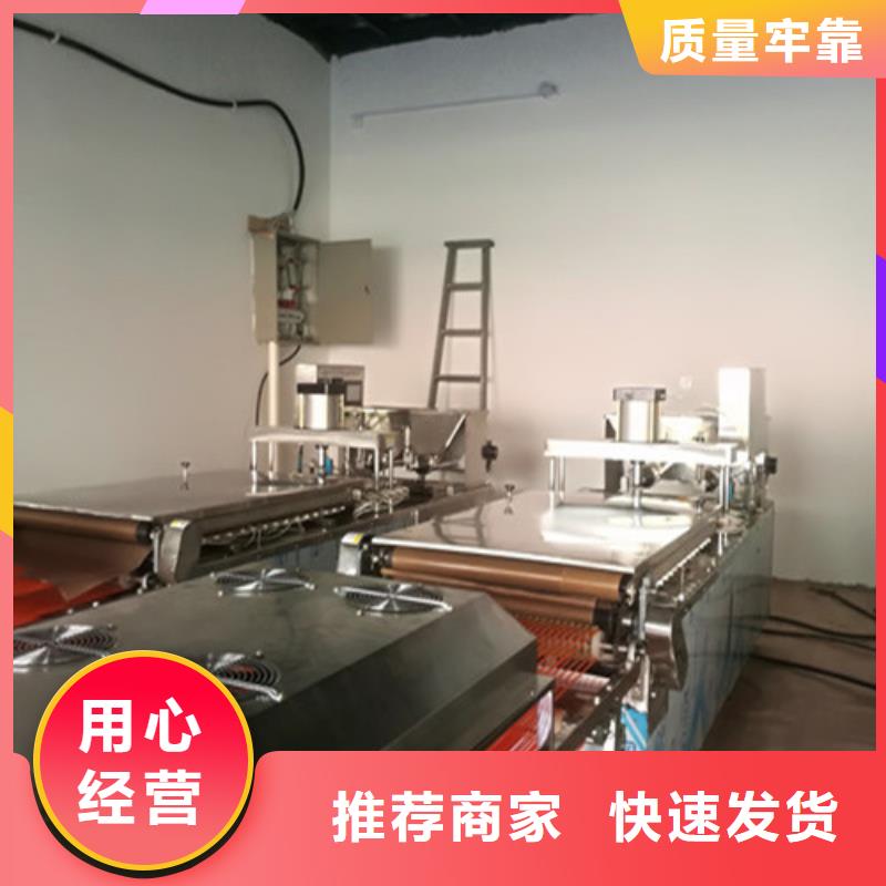 烙饃機(jī)價(jià)格行情