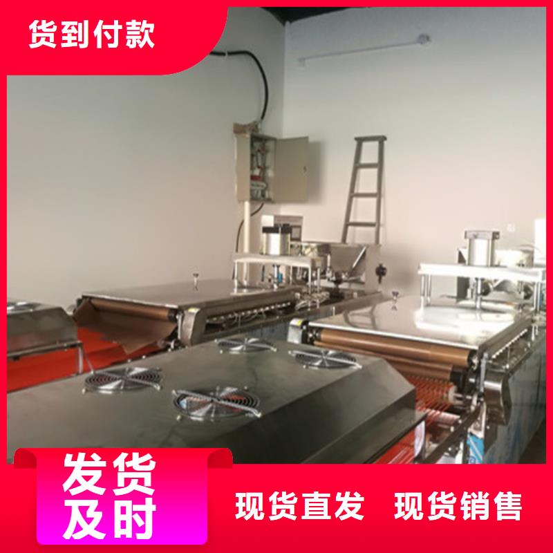 水烙饃機械使用方法須知