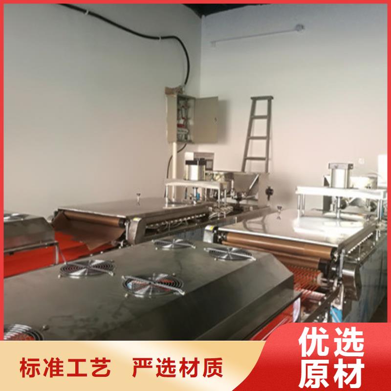 高陽縣圓形烙饃機(jī)開店優(yōu)勢有哪些