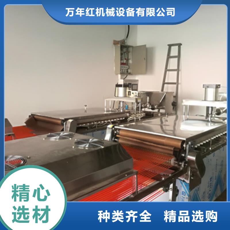 圓形烙饃機械主要適用在哪