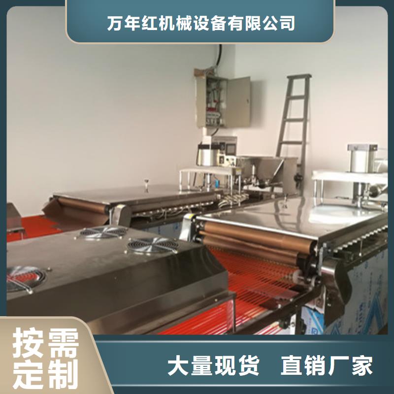 TL-500型-單餅機使用的效果怎么樣