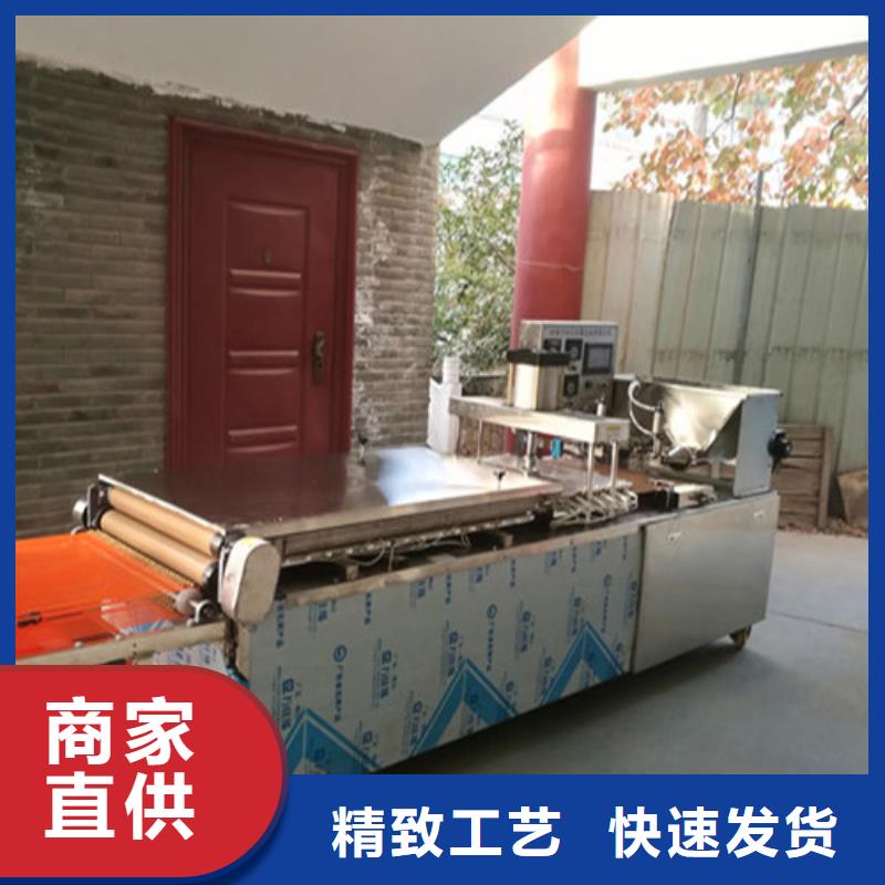送給你烙饃機價格合理