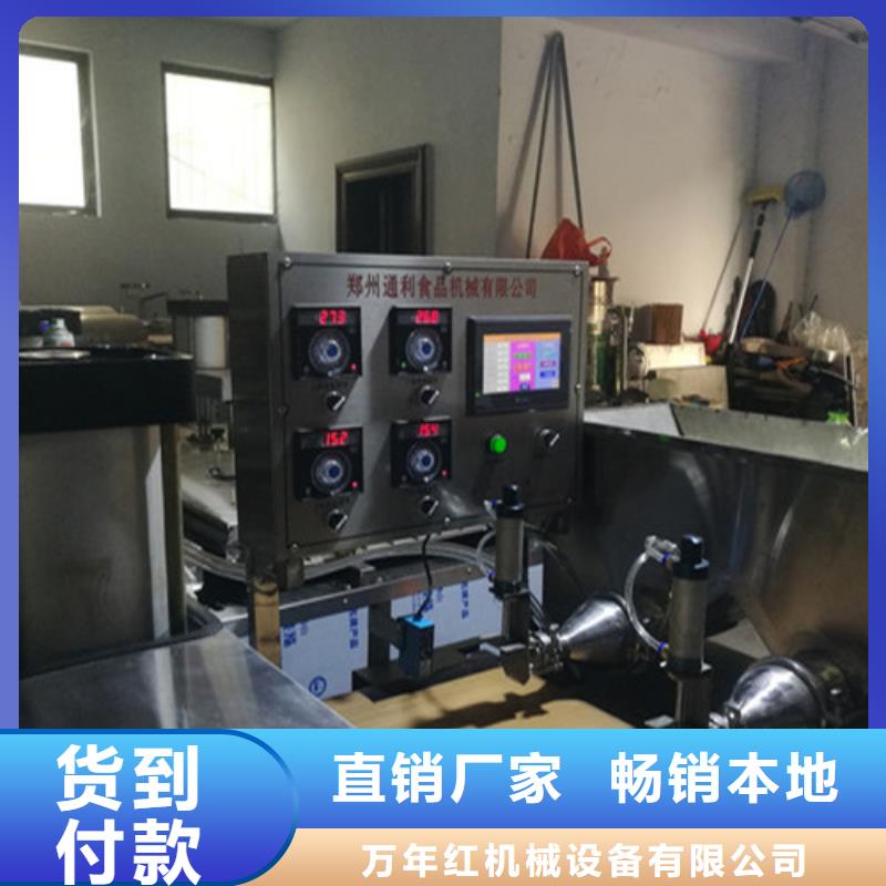 全自動烙饃機產品齊全