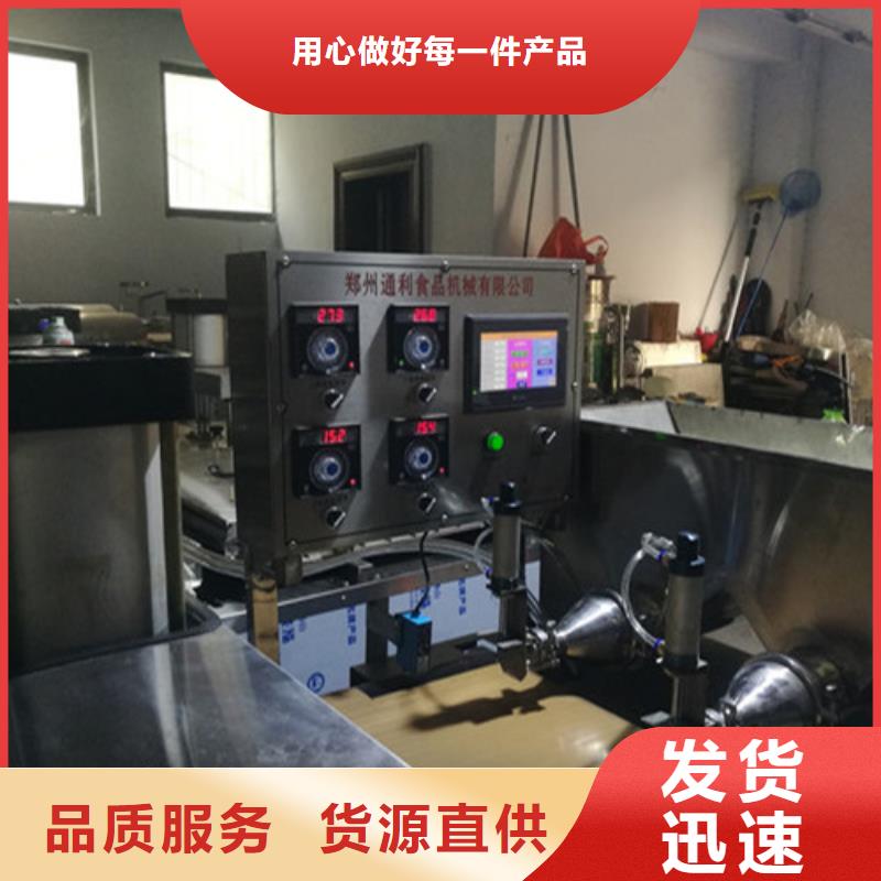 送給你烙饃機規格型號