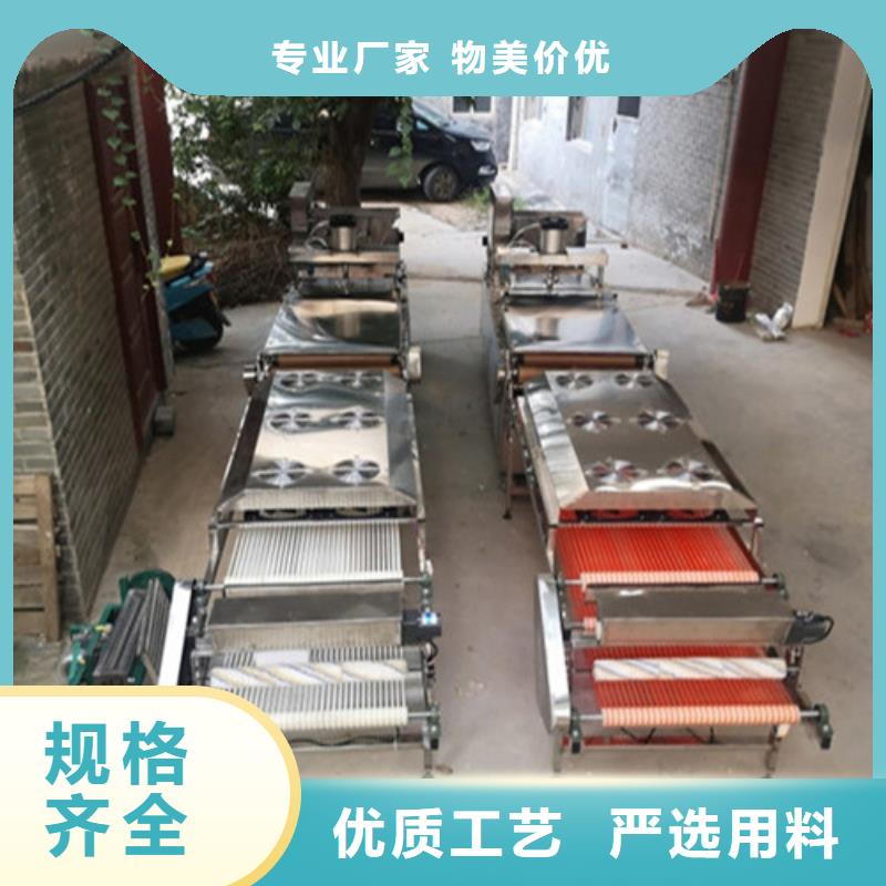 淶水烙饃機利潤有多高