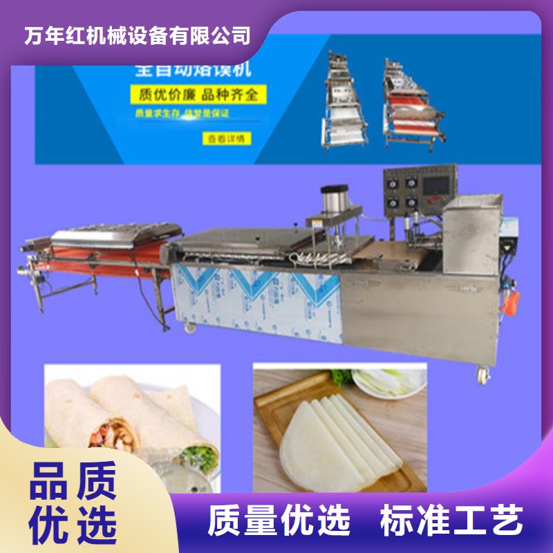 全自動(dòng)筋餅機(jī)械一臺(tái)多錢(qián)