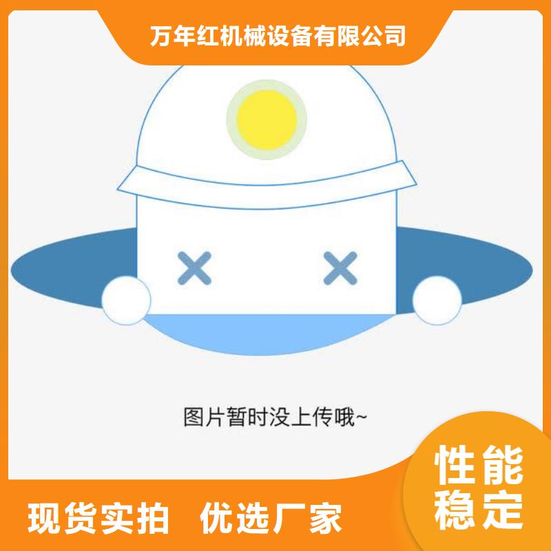 全自動烙饃機_涼皮機貨品齊全