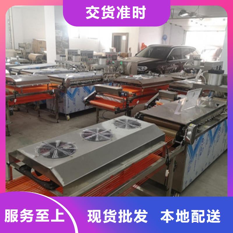 城關區圓形烙饃機操作評測