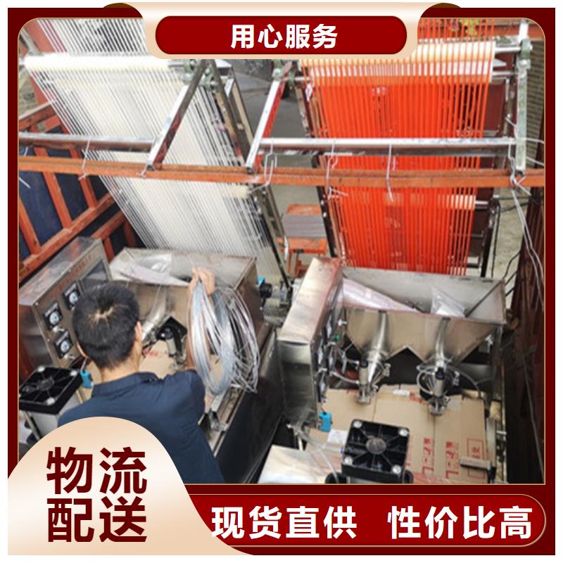 烙饃機器加盟新選擇