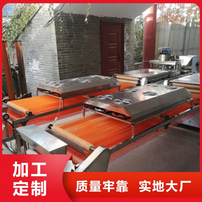 全自動烙饃機產品齊全
