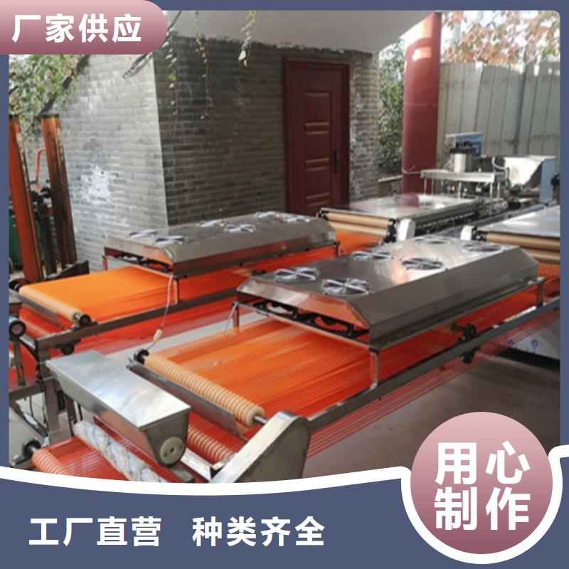 淶水烙饃機利潤有多高