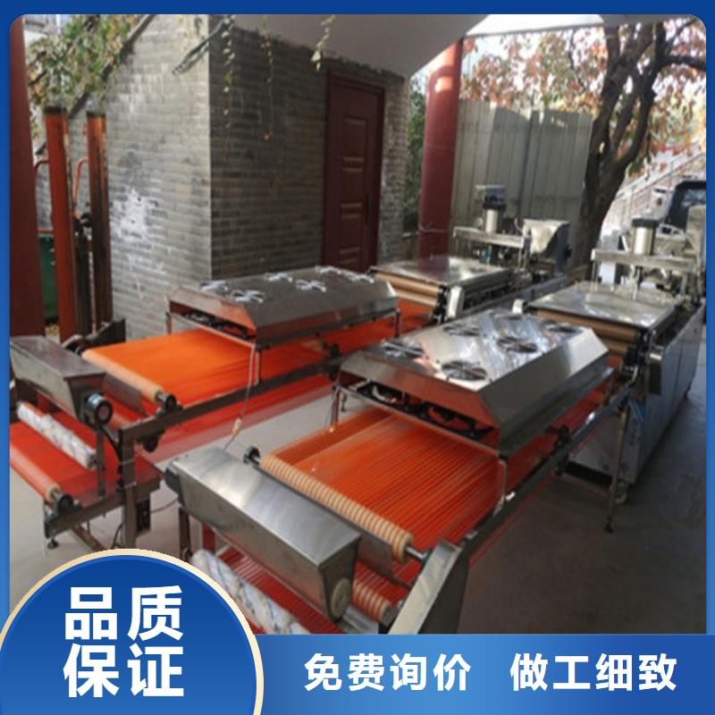 全自動春餅機