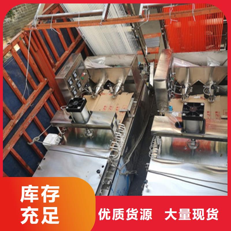 全自動(dòng)烙饃機(jī)全自動(dòng)烙饃成型機(jī)優(yōu)質(zhì)貨源